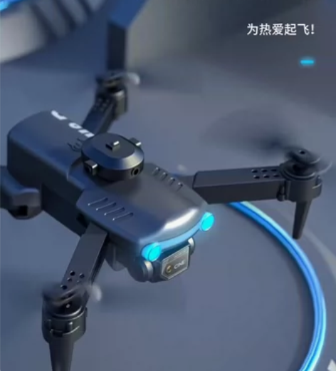 跨境大疆H8无人机双镜头高清航拍折叠飞行器...