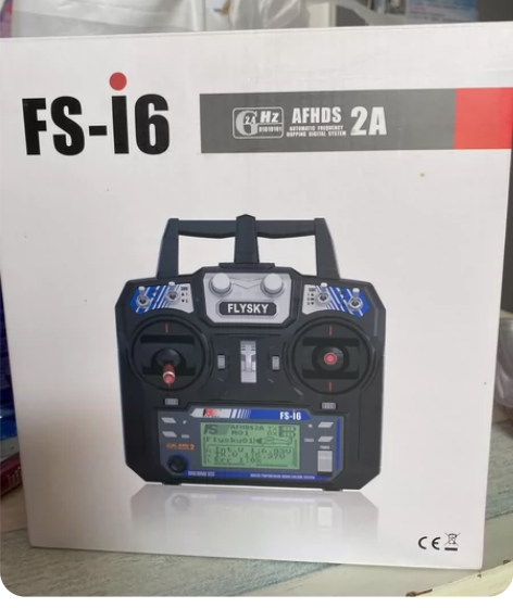 穿越机退坑之Happymodel x12 ...