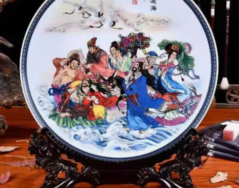 便宜出全新闲置八仙过海瓷盘景德镇陶瓷挂盘工...