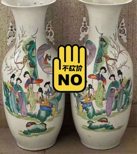 民国美女人物三百件大瓶一对!一只底边有一点...