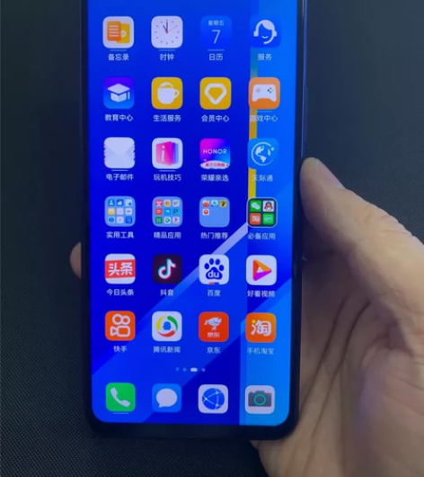 99新5G华为荣耀x10 6+128 蓝色...