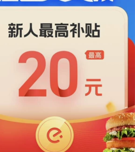 每单你花0.1元，我返1.5元。软件推广，...