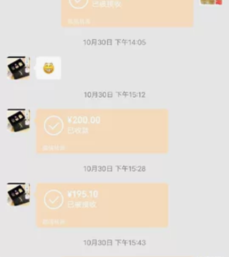 收爱奇艺，抖音，快手，今日头条等各种极速版...