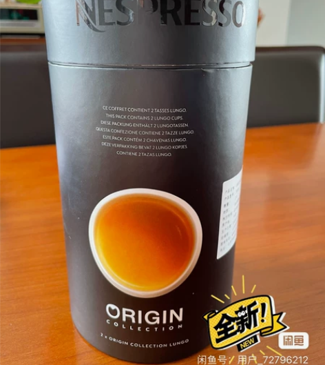 全新 Nespresso 奈斯派索 ORI...