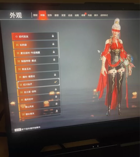 EPIC永杰 便宜卖 不想玩了 感兴趣的话...