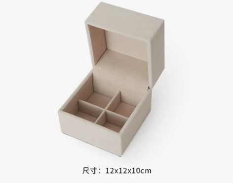 TO GET HER丨苁丛 花艺包装盒 感...