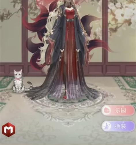 后宫宛如传,婉君,爱江山更爱美人,皇后驾到...