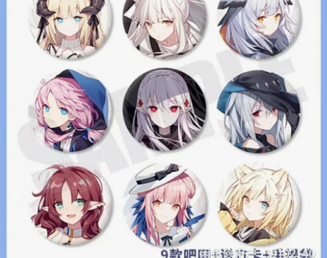 幼女方舟 明日方舟 同人 周边 拼团 qu...