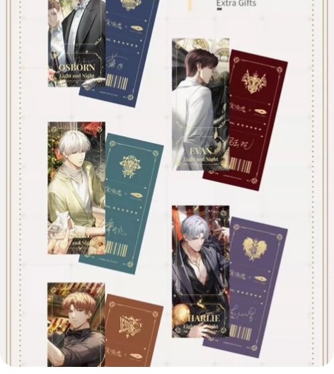 光与夜之恋西湖联动 满赠 烫金纪念票 非现...