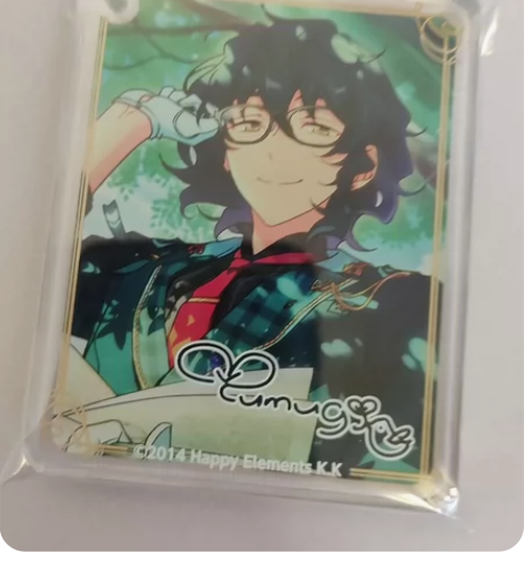 出 偶像梦幻祭  es 流沙麻将 流沙亚克...