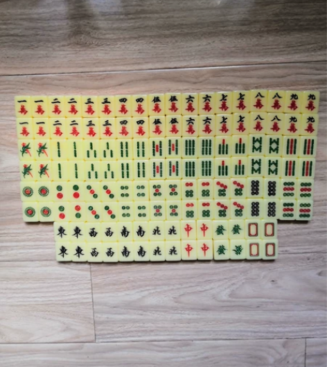 香港康泰八十年代亚克力高级麻将，（该品牌己...