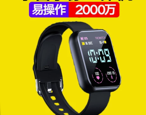 !!!黑屏录制!!!德国高清进口材质