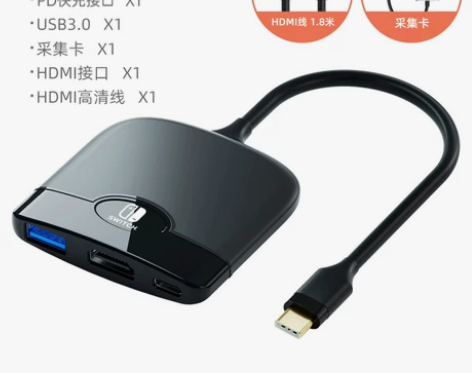 switch便携底座ns转接显示器OLED...