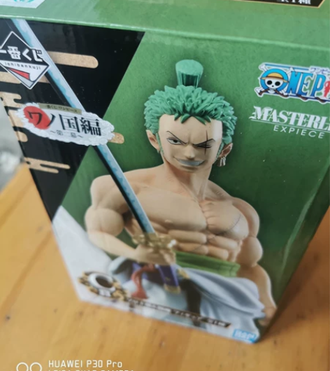 海贼王一番赏c赏，和之国炎魔索隆，不讲价，...