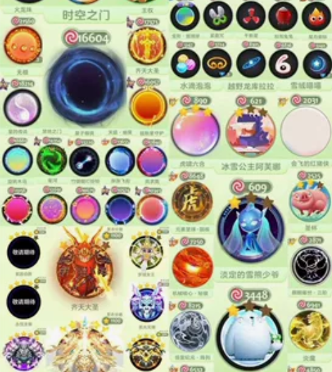 378秀270万皮 紫薇框 王1 时空之门...