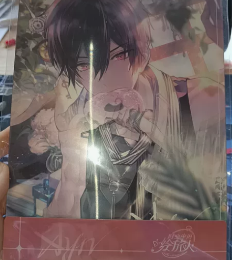 【出】时空中的绘旅人艾因 520系列潮玩艾...