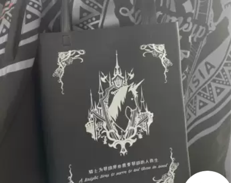 现货|最终幻想14皮制单肩包手袋福尔唐家