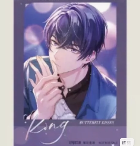 【收】未定事件簿潮玩星球联动满赠陆景和双旦...