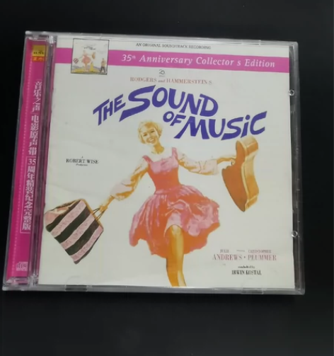 音乐之声 电影原声带35周年纪念版 CD,...