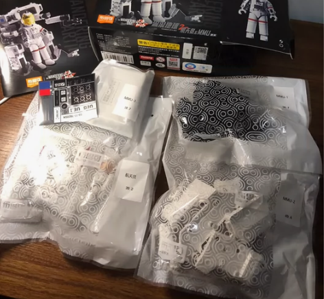 布鲁可流浪地球2积木航天员 全新如图