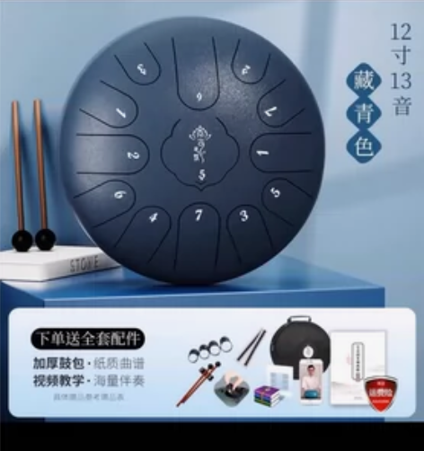 空灵鼓几乎全新没有耐心学一直闲置 感兴趣的...