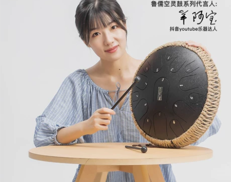 鲁儒空灵鼓15音专业级色空鼓品牌官方旗舰店...