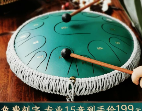 正品空灵鼓色空鼓手碟梵音鼔乐器莲花鼓儿童初...