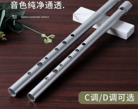 美国NAOMI爱尔兰哨笛+全金属高音C调D...