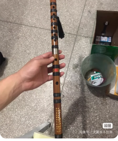 全新正品YAMAHA雅马哈键油（轻型）20...