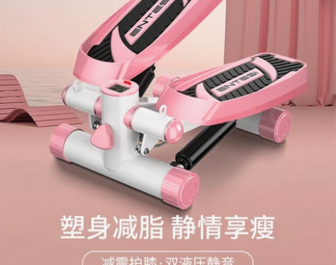 踏步机女家用静音减肥神器原地登山脚踏机运动...