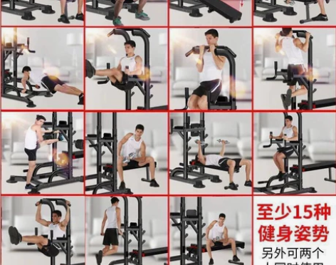 迈康引起向上健身器材,因为搬家急出,脚套丢...