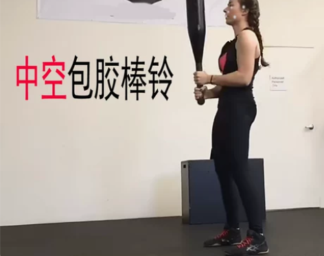 哑铃厂家直销  包胶棒铃伊朗棒clubbe...