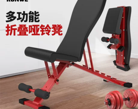 朗威 哑铃凳仰卧板仰卧起坐辅助器运动健身器...