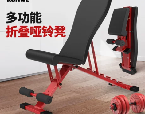 朗威 哑铃凳仰卧板仰卧起坐辅助器运动健身器...