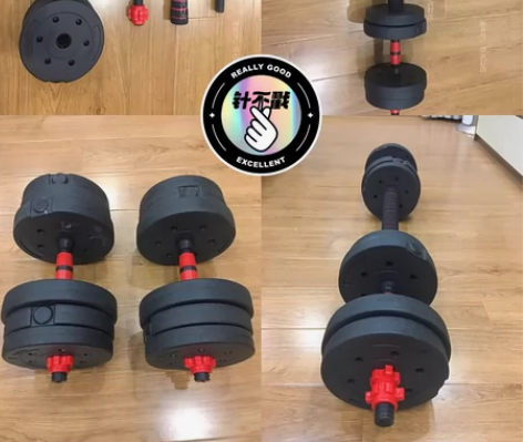 【清仓包邮】套装哑铃男士健身家用器材亚铃一...