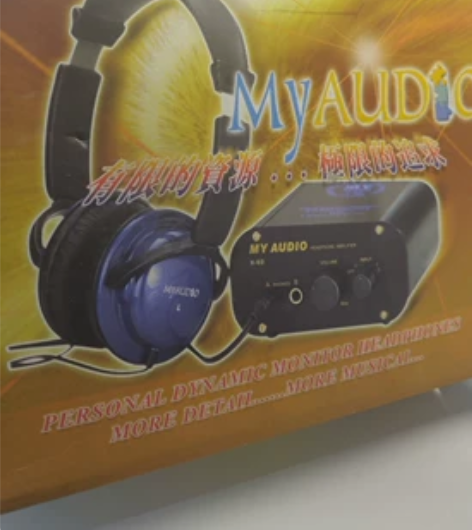 全新库存原装my audio头戴式HIFI...
