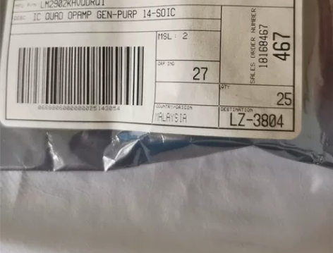 LM2902KAVQDR 丝印：L2902...