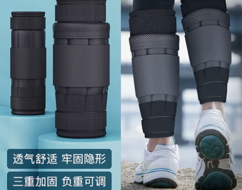 负重绑腿钢板配重跑步前行训练腿部健身运动铅...