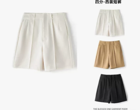 西装短裤女夏季新款腰宽松显瘦阔腿直筒休闲中...