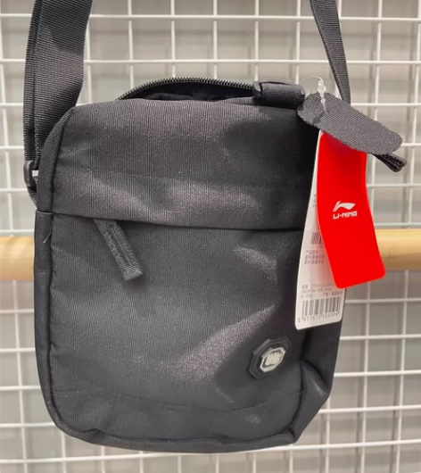 #E·Land 李宁斜挎小包，全新的，吊牌...