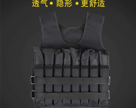 神器负重背心可调节重量沙衣透气隐形负重衣男...
