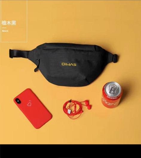 爱华仕腰包 黑色无吊牌，买小了仅试背 不议...