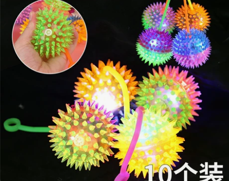 跳跳球六一儿童节礼物小礼品 弹力球玩具夜光...