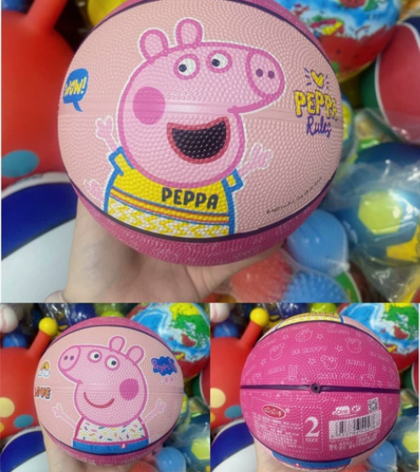 哈哈球儿童篮球小猪佩奇篮球奥特曼篮球2号球...