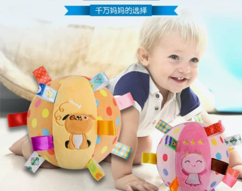 congerle标签狗狗摇铃球认知毛绒安抚...