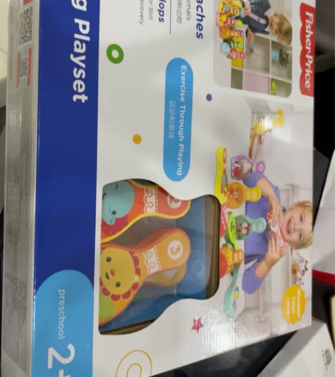 费雪保龄球江浙沪45包邮,有两套,全新 感...