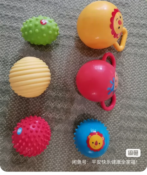 费雪感知球，全部6个，赠送一套宝宝投篮球3...