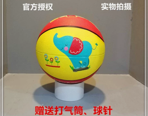 费雪小皮球儿童篮球3号5号拍拍球幼儿园专用...