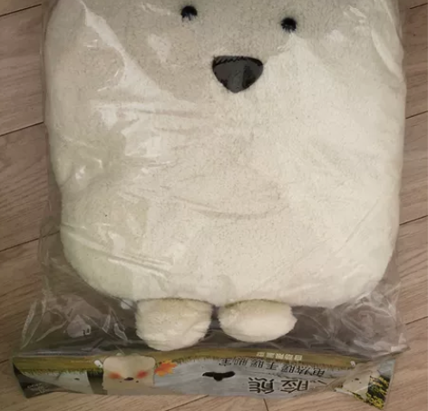 全新暖手暖脚电热宝感兴趣的话给我留言吧！ ...