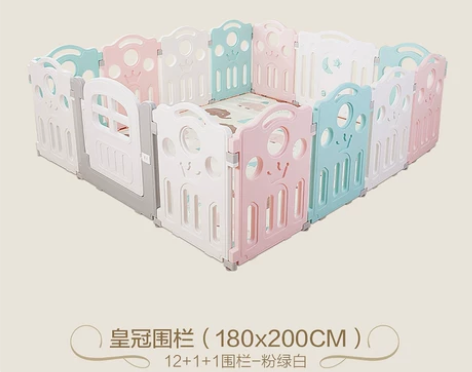 迈奇儿童游戏围栏室内家用宝宝婴儿安全防护栅...